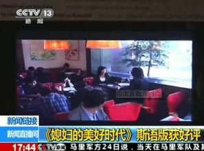 久热视频在线观看国产