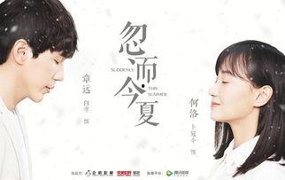 久热视频在线观看国产  第3张