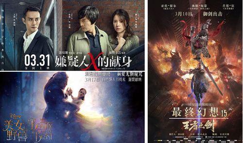 国产校园热血剧剪辑视频  第2张