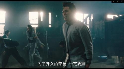 国产校园热血剧剪辑视频  第3张