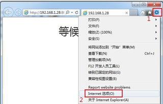 国产校园视频在线,青春记忆里的光影流转  第3张