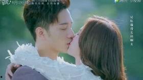 国产剧巨甜吻戏视频合集,国产剧经典吻戏集锦回顾  第3张